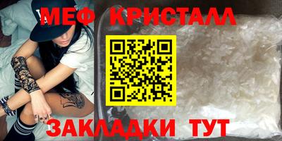 кокаин Пенза