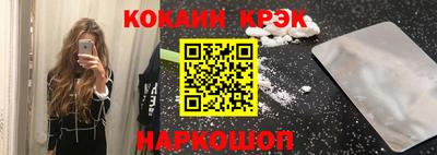 а пвп мука Обь