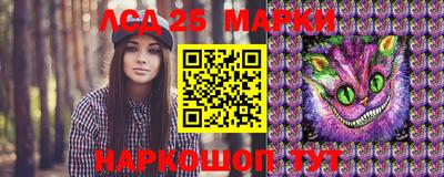 стаф Нягань