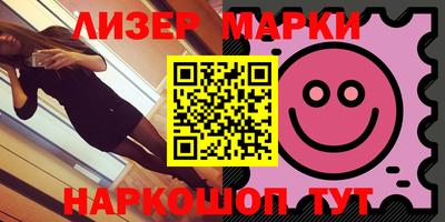 мяу мяу кристалл Первоуральск