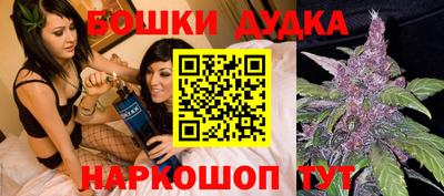 мяу мяу кристалл Первоуральск