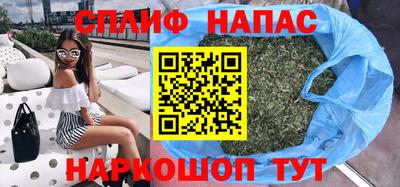 кокаин Пенза