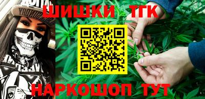стаф Нягань