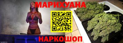 2c-b Партизанск