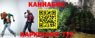 а пвп мука Обь