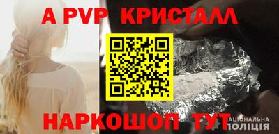 стаф Нягань