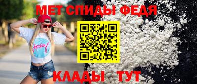 стаф Нягань