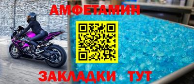 кокаин Пенза