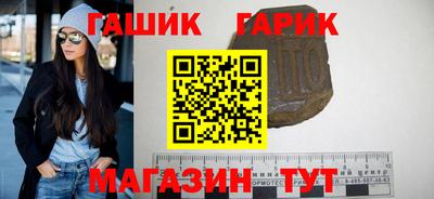 а пвп мука Обь