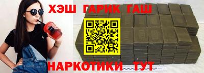 а пвп мука Обь