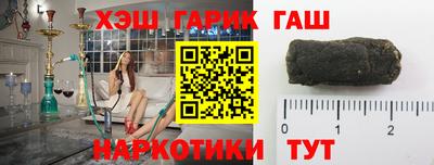 стаф Нягань