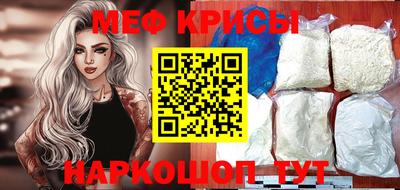 стаф Нягань
